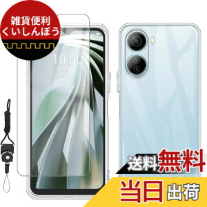 �y���������zLSDJVNBHBVHJSDBVHJDJDHVJBDJSHVHDBS �F�F�N���A�A�T�C�Y�FNU3zfx-�y1+1�zLibero 5G IV