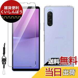 �y���������zLSDJVNBHBVHJSDBVHJDJDHVJBDJSHVHDBS �F�F�N���A�A�T�C�Y�FNU3zfx-�y1+1�zXperia 10V