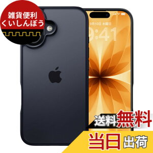 �y���������z�y�ČRMIL�K�i�E�w��h�~�zCASEKOO iPhone�p �P�[�X �ϏՌ� ����~�� �w��h�~ �ČRMIL�K�i �}�b�g�d�グ �X�g���b�v�z�[���t�� ���ϖh�~ �ϋv�� �J�o�[ ���C�����X�[�d�Ή� �A�C�t