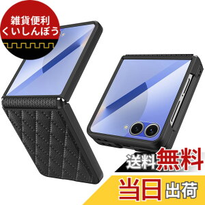 �y���������zHeeNia Samsung Galaxy Z Flip 6 5G �Ή� �P�[�X �J�o�[ TPU�\�t�g�q���W�ی� ����PU �ϏՌ� �����h�~ ��t�ȒP �J�����ی� ����ʕی� �����Y�ی� �����g�ѓd�b�P�[�X Samsung Galaxy Z Flip 6 5G 