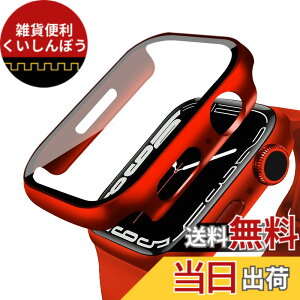 �y���������zANYOI �Ή� Apple Watch �P�[�X Series 10/9/8/7/SE3/SE2/SE/6/5/4/3/2/1 Ultra 2/1 �A�b�v���E�H�b�` �J�o�[ �K���X�t�B���� ��̌^ �A�b�v���E�H�b�` �P�[�X �ϏՌ� apple watch �J�o�[ �S�ʕی� ����