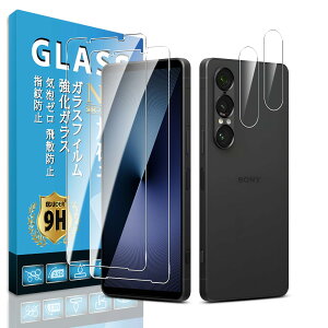 �y���������zscreenprotector 9h hardness 44yun �F�F�����A�T�C�Y�FGalaxy S25 Ultra