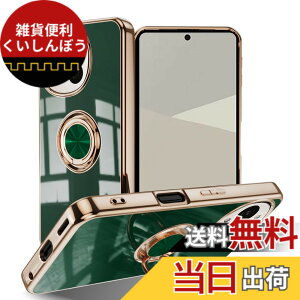 �y���������zLuFiYa �P�[�X �����O�t�� �J�o�[ TPU�f�� �X�^���h�@ �X�}�z�P�[�X �y�� �ϏՌ� ���� �C�菝�h�~ �����h�~ �ԍڃz���_�[ 360°��] �P�[�X �F�F�_�[�N�O���[���A�T�C�Y�FAQUOS R10 5G