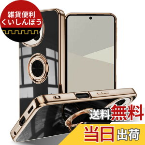 �y���������zLuFiYa �P�[�X �����O�t�� �J�o�[ TPU�f�� �X�^���h�@ �X�}�z�P�[�X �y�� �ϏՌ� ���� �C�菝�h�~ �����h�~ �ԍڃz���_�[ 360°��] �P�[�X �F�F�u���b�N�A�T�C�Y�FAQUOS R10 5G