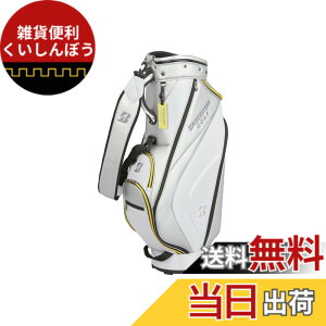 �y���������zBRIDGESTONE(�u���a�X�g��) �L���f�B�o�b�O �y�ʃx�[�V�b�N���f�� CBG422 2024�N���f�� �F�F�V���o�[