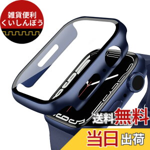 �y���������zANYOI �Ή� Apple Watch �P�[�X Series 10/9/8/7/SE3/SE2/SE/6/5/4/3/2/1 Ultra 2/1 �A�b�v���E�H�b�` �J�o�[ �K���X�t�B���� ��̌^ �A�b�v���E�H�b�` �P�[�X �ϏՌ� apple watch �J�o�[ �S�ʕ� �F�F�u