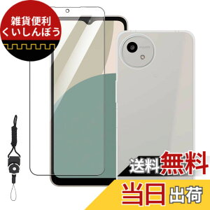 �y���������zLSDJVNBHBVHJSDBVHJDJDHVJBDJSHVHDBS �F�F�N���A�A�T�C�Y�FNU3yyp-�y1+1�zAQUOS wish4