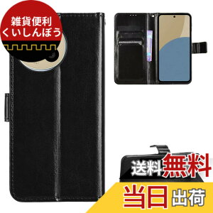 �y���������zLSDJVNBHBVHJSDBVHJDJDHVJBDJSHVHDBS �F�F�u���b�N�A�T�C�Y�FNU3zfx-AQUOS Sense9 hei