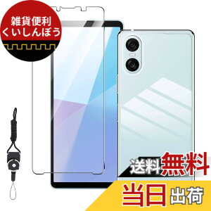 �y���������zLSDJVNBHBVHJSDBVHJDJDHVJBDJSHVHDBS �F�F�N���A�A�T�C�Y�FNU3yyp-�y1+1�zXperia 10 VI