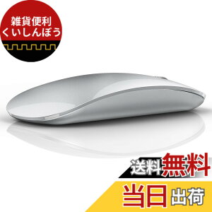 �y���������zAmeToNana �J�� ���C�����X�}�E�X Bluetooth �}�E�X MouseMaster �É��}�E�X ���^65g �[�d�� �ȃG�l���M�[ �����x Windows/Mac/Chrome/Android/Surface/iPad OS �Ή� �F�F��
