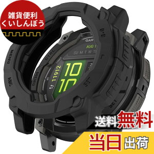 �y���������zHeeNia Garmin �Ή� �P�[�X �V���R���ގ� �ی�P�[�X �J�o�[ �Ռ��z�� ���y�� �_�� �Ռ��h�~ �C�菝�h�~ �ی�J�o�[�p �F�F�u���b�N�A�T�C�Y�FGarmin Instinct 3 45mm