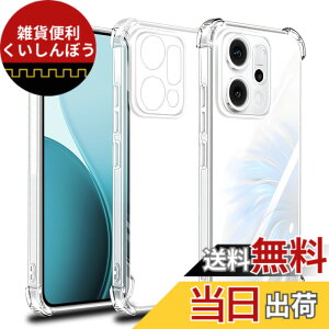 �y���������zscreenprotector �K���X�t�B���� HTRTGFSGRWGEF �w��h�~ �����K���X �����Y�ی�t�B���� �F�FOPPO Reno14 5G �P�[�X�A�T�C�Y�FOPPO Reno14 5G �P�[�X