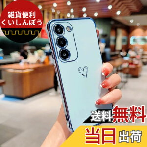 �y���������zQLTYPRI �P�[�X TPU �J�o�[ �n�[�g �͗l ������� �؍� ���� �V���v�� ���^ �y�� �����Y�ی� �ϏՌ��� �X�}�z�P�[�X ���C�����X�[�d�Ή� �X�g���b�v�z�[���t�� �F�F�O���[�u���[ 