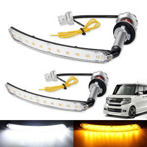 �y���������z�Ԏ�ʐ�p LED�E�B���J�[�|�W�V�����L�b�g �A���o�[ �z���C�g �V�[�P���V�����@�\�t�� �����E�B���J�[ �F�F�A���o�[/�z���C�g�A�T�C�Y�FN-BOX�J�X�^�� JF1�E2 ��p