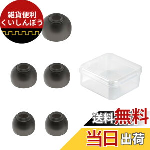 �y���������zYINYOO CCZ ZT01 �C���[�s�[�X �C���z�����S�� �C���z���p�b�h �F�F�������A�T�C�Y�FS*1/M*1/L*1�y�A