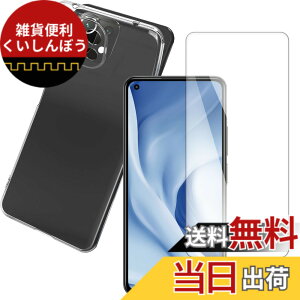 �y���������zqnlwffccc sense �C�菝�h�~ �ϏՌ� ���^ �F�F�N���A�A�T�C�Y�F�y1+1�zMi 11 Lite 5G