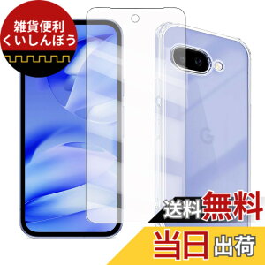 �y���������zqnlwffccc sense �C�菝�h�~ �ϏՌ� ���^ �F�F�N���A�A�T�C�Y�F�y1+1�zGoogle Pixel 9a