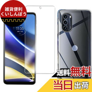 �y���������zqnlwffccc sense �C�菝�h�~ �ϏՌ� ���^ �F�F�N���A�A�T�C�Y�F�y1+1�zmoto g52j 5G