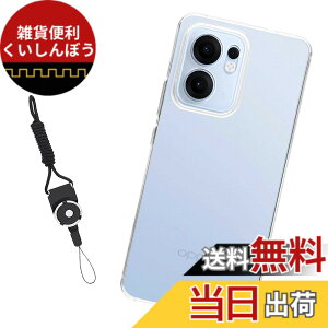 �y���������zLSDJVNBHBVHJSDBVHJDJDHVJBDJSHVHDBS �F�F�N���A�A�T�C�Y�FNU3zfx-OPPO Reno13 A ke