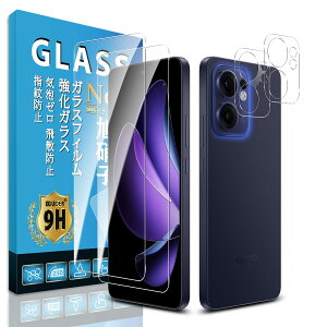 �y���������zscreenprotector 9h hardness 44yun �F�F�����A�T�C�Y�FOPPO Reno13 A