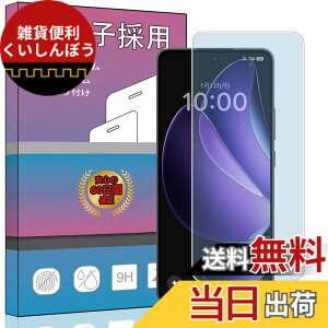 �y���������z�K���X�t�B���� �����K���X �t�� �K���X �����^ �ی�t�B���� ���{���Ɏq�f�� PCduoduo �F�F1�� OPPO Reno13 A�A�T�C�Y�F1�� OPPO Reno13 A