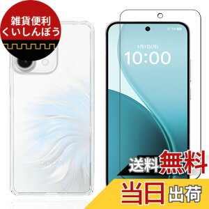 �y���������z�t�B���� kemopt �F�F�����ł��A�T�C�Y�FLZ1 D17D �y1D1�zOPPO Reno14 5G