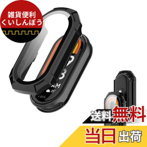 �y���������zFor �V���I�~ Xiaomi Band 10 �p �P�[�X �J�o�[ �K���X�t�C������̌^�P�[�X �yNOUKAJU�zFor Xiaomi Mi Smart Band 10 �P�[�X �ی�J�t�B���� ��̃J�o�[ PC+�����K���X�t ��̌^ �S�ʕی� ����