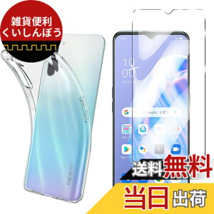 �y���������zqnlwffccc sense �C�菝�h�~ �ϏՌ� ���^ �F�F�N���A�A�T�C�Y�F�y1+1�zOPPO Reno3 A