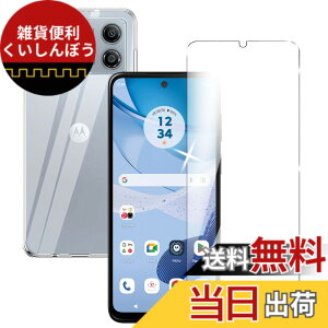 �y���������zqnlwffccc sense �C�菝�h�~ �ϏՌ� ���^ �F�F�N���A�A�T�C�Y�F�y1+1�zmoto g53y 5G