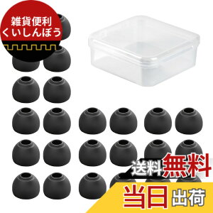 �y���������zYINYOO CCZ ZT01 �C���[�s�[�X �C���z�����S�� �C���z���p�b�h �F�F�u���b�N�A�T�C�Y�FL*12�y�A