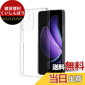 �y���������zqnlwffccc sense �C�菝�h�~ �ϏՌ� ���^ �F�F�N���A�A�T�C�Y�FLjy-fql-OPPO Reno13 A-1ke