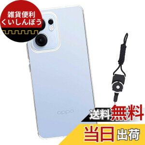 �y���������zLSDJVNBHBVHJSDBVHJDJDHVJBDJSHVHDBS �F�F�N���A�A�T�C�Y�FNU3yyp-Oppo Reno13 A ke