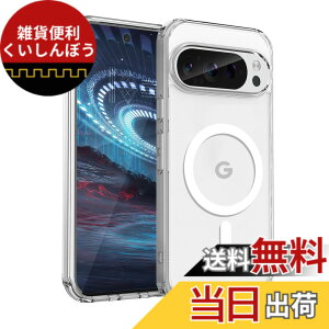 �y���������zMcDuLL Samsung Galaxy �P�[�X �N���A ���PC�w��+ TPU�l������~�� �ϏՌ� �C�菝�h�~ ���C�����X�[�d�Ή� �F�F�N���A�A�T�C�Y�FPixel 10,Pixel 10 Pro