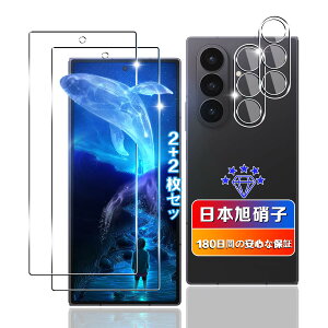 �y���������z�ywnunbg �z �Ή� �K���X�t�B���� �ϏՌ� �t�B���� �F�F�N���A�A�T�C�Y�F�Ή� Galaxy Z Fold7