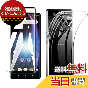 �y���������zqnlwffccc sense �C�菝�h�~ �ϏՌ� ���^ �F�F�N���A�A�T�C�Y�F�y1+1�zmoto g66j 5G