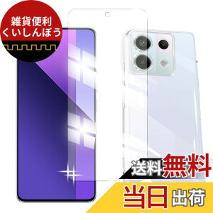 �y���������zqnlwffccc sense �C�菝�h�~ �ϏՌ� ���^ �F�F�N���A�A�T�C�Y�F�y1+1�zGalaxy Note9