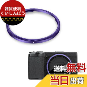 �y���������zRN-GR3 �ی샊���O �F�F��