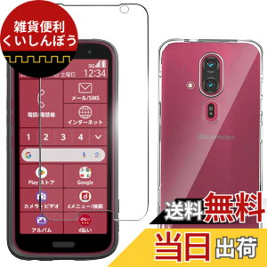 �y���������zqnlwffccc sense �C�菝�h�~ �ϏՌ� ���^ �F�F�N���A�A�T�C�Y�F�y1+1�z�炭�炭�X�}�[�g�t�H�� F-53E