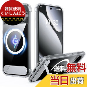 �y���������zFNDMIL Google pixel 6 �p �P�[�X �F�F�N���A[Magsafe�Ή�]�X�^���h�t���A�T�C�Y�FGoogle Pixel 10/10Pro