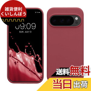 �y���������zkwmobile �X�}�z�P�[�X Google Pixel 10 / Pixel 10 Pro�Ή� �P�[�X - TPU ���L�b�h �V���R�� �J�o�[ - �ϏՌ� ���h�~ �T���T�� Case �F�F�_�[�N���[�Y�A�T�C�Y�FPixel 10 / Pixel 10 Pro