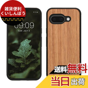 �y���������zkwmobile �X�}�z�P�[�X Google Pixel 6a�Ή� �P�[�X - �ؐ� �g�уP�[�X TPU�o���p�[ - �i�`������ �E�b�h �X�^�C�� �F�F���R�A�T�C�Y�FPixel 9a