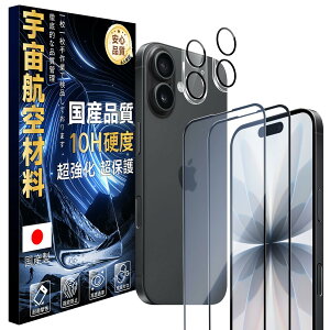 �y���������zJC-SJ-�g�ѓd�b�E�X�}�[�g�t�H���A�N�Z�T��-�X�N���[���v���e�N�^�[W1 �F�F�N���A�A�T�C�Y�F10H-iPhone 17