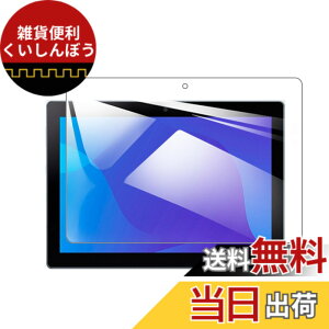 �y���������z�t�B���� �F�F�����A�T�C�Y�F�y1���zFor AQUOS SH-T04C