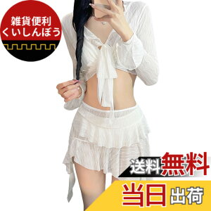 �y���������z[MilaCorinna] ���� ���f�B�[�X �^���L�j 4�_�Z�b�g �J�o�[�A�b�v �I�[�o�[ ���� �V���[�g�X�J�[�g �Z�N�V�[ ������� �̌^�J�o�[ ���� �G���K���g UV�J�b�g �L�k�� ���n ������ �C