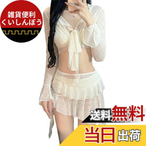 �y���������z[MilaCorinna] ���� ���f�B�[�X �^���L�j 4�_�Z�b�g �J�o�[�A�b�v �I�[�o�[ ���� �V���[�g�X�J�[�g �Z�N�V�[ ������� �̌^�J�o�[ ���� �G���K���g UV�J�b�g �L�k�� ���n ������ �C