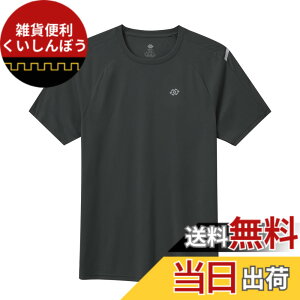 �y���������z[MoFiz] T�V���c �����Y ���� �傫���T�C�Y ���g���[�j���O�E�F�A �g���[�i�[ �ێ� UV�J�b�g �z������ �F�F�_�[�N�O���[�A�T�C�Y�FL