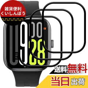 �y���������zseninhi �y2���t���ی�+2�������Y�ی�z iPhone �t�B���� �d�x9H ���Y���ɎqAGC�f�� �C�A�[�� ��U�h�~ �����x �Ռ��z�� ���E���h�G�b�W���H �F�FHD�����A�T�C�Y�FXiaomi Redmi Watch 5