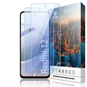 �y���������zNutmeg�y�u���[���C�g�J�b�g�z�Ή� Xiaomi Redmi 12 5G ��p�u���[���C�g�J�b�g �t�B���� ���b�h�~12 XIG03 ��p�t�B���� 2���g �ڂ̔����y�� �d�x9H �����x �R�ۉ��H �ȒP�\��t���L�b