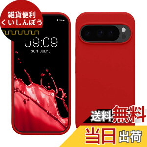 �y���������zkwmobile �X�}�z�P�[�X Google Pixel 10 / Pixel 10 Pro�Ή� �P�[�X - TPU ���L�b�h �V���R�� �J�o�[ - �ϏՌ� ���h�~ �T���T�� Case �F�F�N���V�b�N ���b�h�A�T�C�Y�FPixel 10 / Pixel 10 Pro