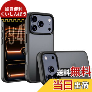 �y���������ziphone �P�[�X �X�}�z�J�o�[ �ϏՌ� �w��h�~ ����~�� �}�b�g������ ���΂݂Ȃ� �����Y�ی� �ČRMIL�K�i�A�C�t�H�� �p�J�o�[ �C���` PinLiSheng �F�F�u���b�N�A�T�C�Y�FiPhone 17 pro max